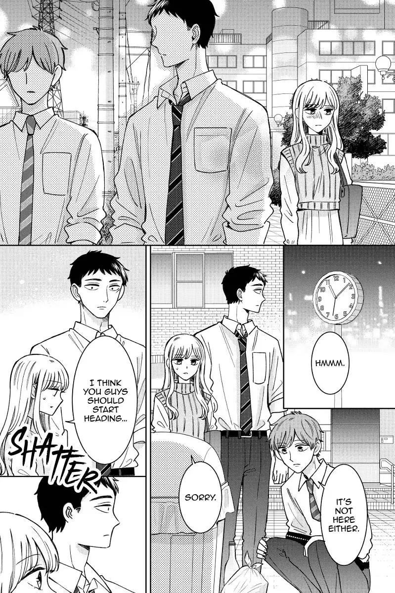 Kijima-san to Yamada-san Chapter 16 24